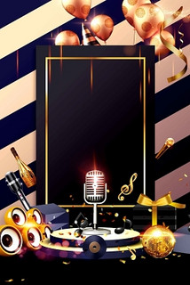 青岛商务ktv怎么算-即墨市ktv预定